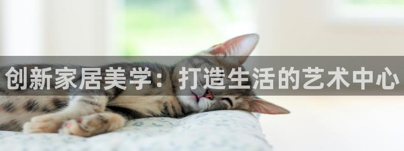 ug环球国际360