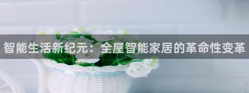 UG环球代理