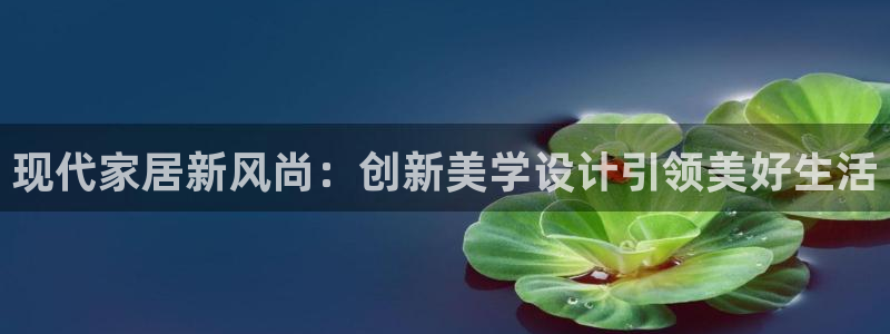 ug环球视讯手机版官网
