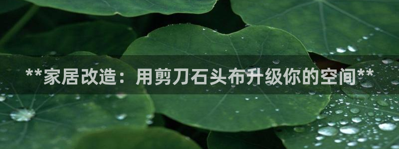 环球国际ug