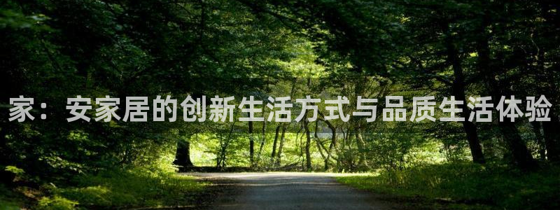 环球ug杀代理