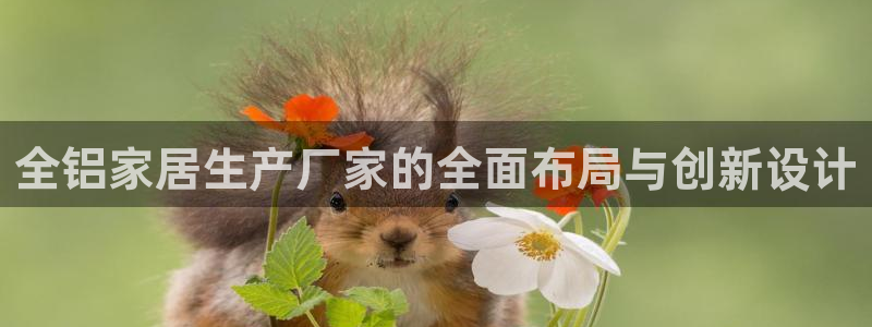 ug环球代理合作