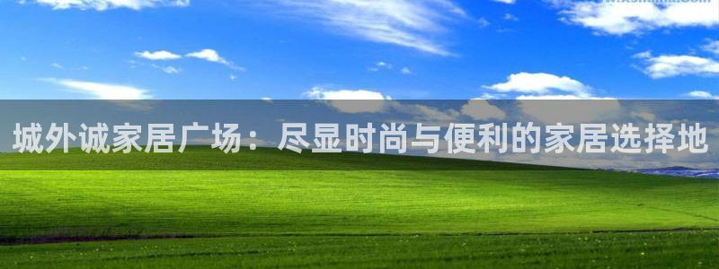 环球ug官网代理