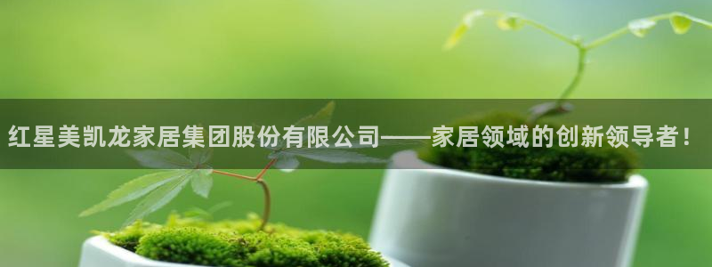 UG环球官网