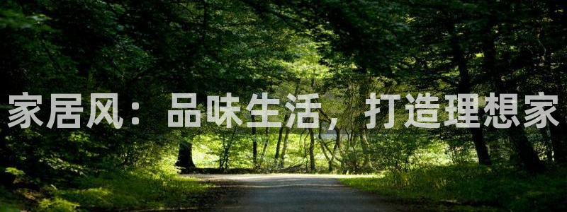 ug环球正网包杀