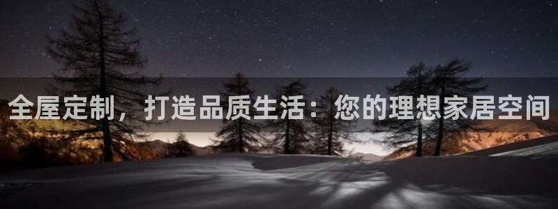 ug环球官网合作