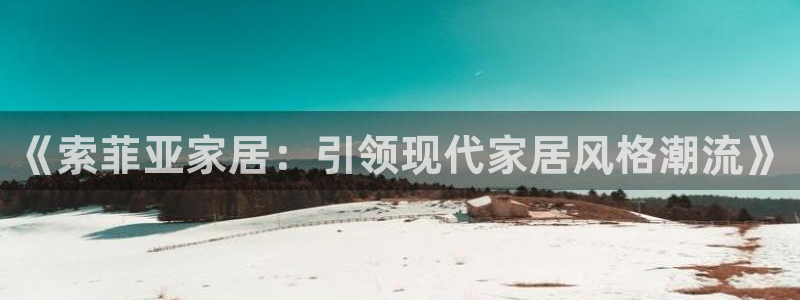 UG环球会员官方