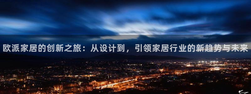 ug环球视讯延时软件