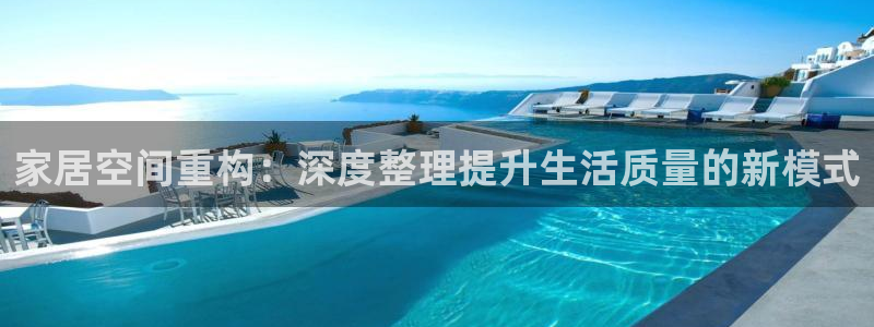 ug环球会员登陆