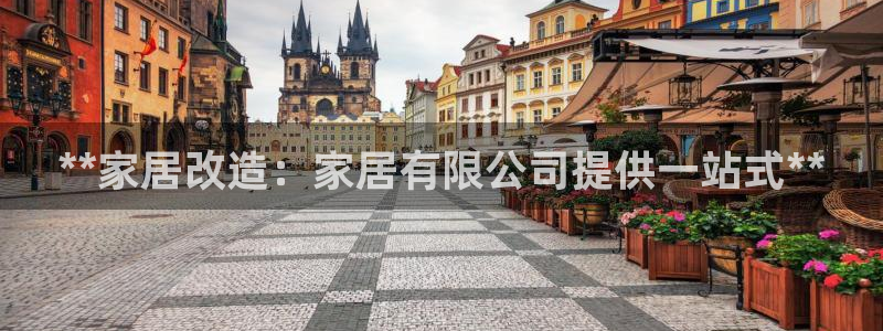 ug环球app下载