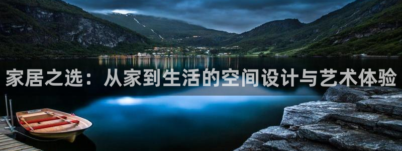 UG环球代理