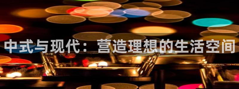ug环球国际360
