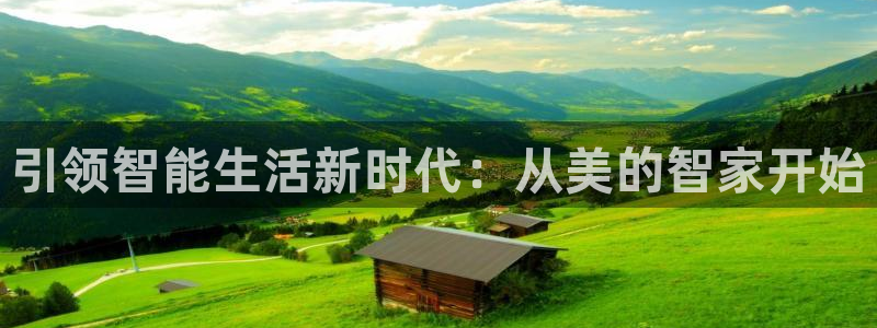 uG环球游戏网站