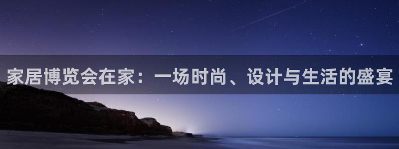UG环球代理