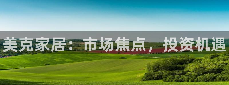 UG环球1比一