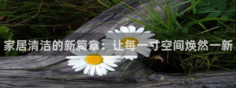 ug环球会员手机版下载官网