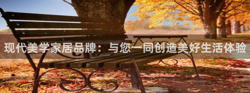ug环球找唯xkk 908