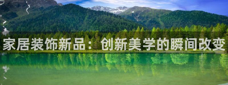 ug环球官网入口