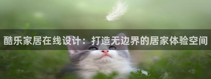 环球ug