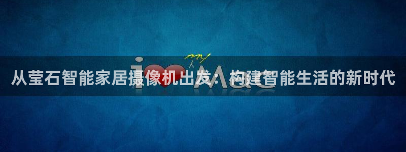 ug环球官网在线
