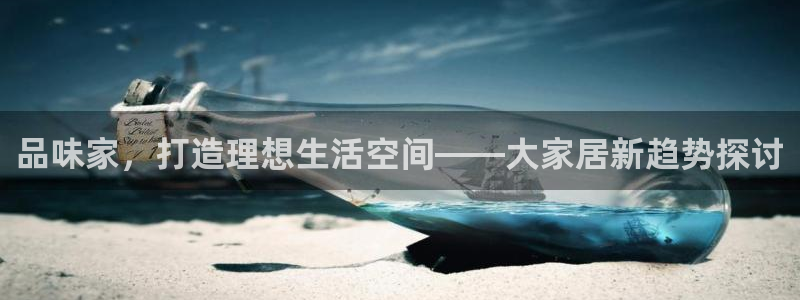 ug环球游戏网站