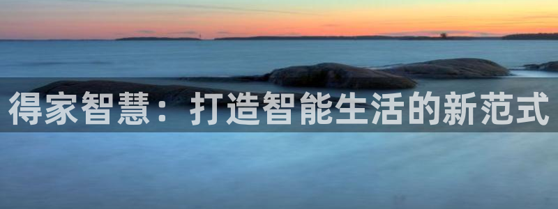 ug环球会员手机版下载