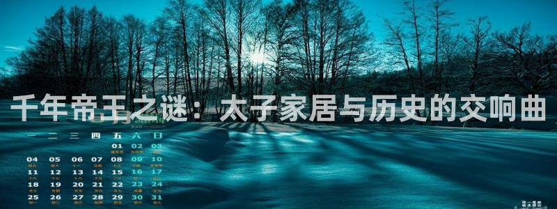UG环球视讯官网