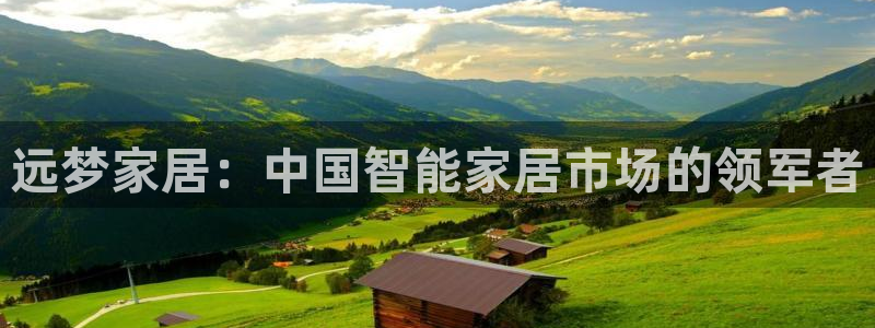 ug环球代理