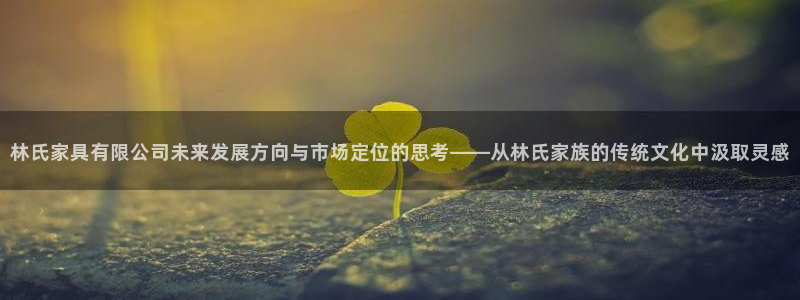 ug环球代理开户