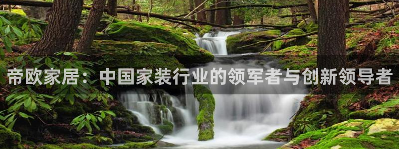 ug环球会员官方客服电话