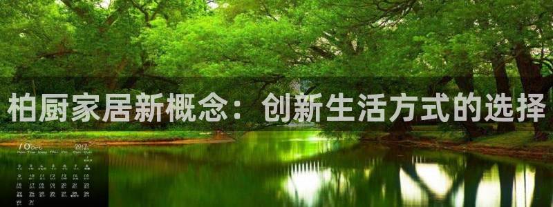 UG环球假线一比一