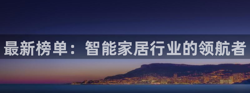 ug环球会员官方客服电话