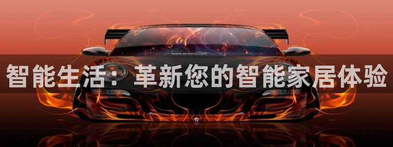 UG环球会员官方