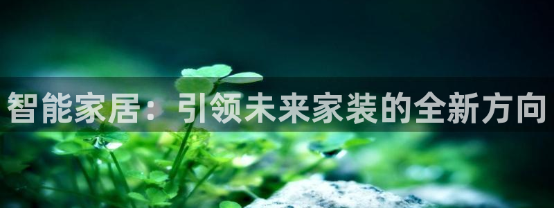 ug环球假网一比一人才