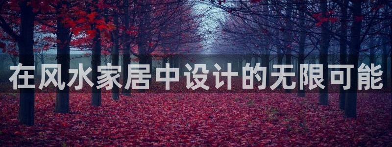UG环球1比一