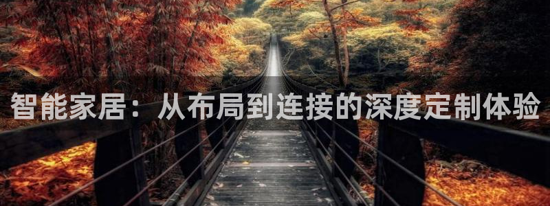 ug环球代理平台