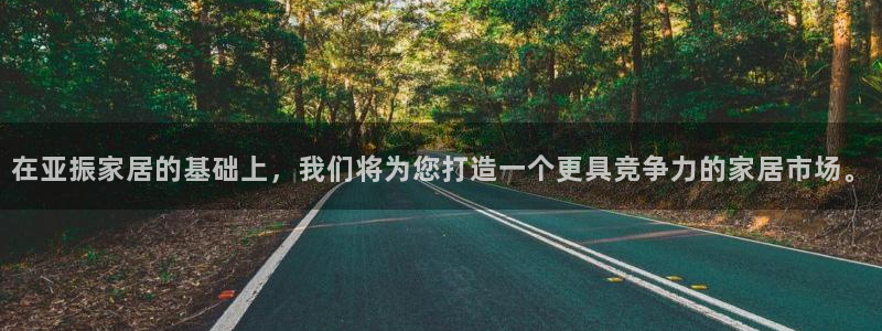 ug环球会员手机版下载