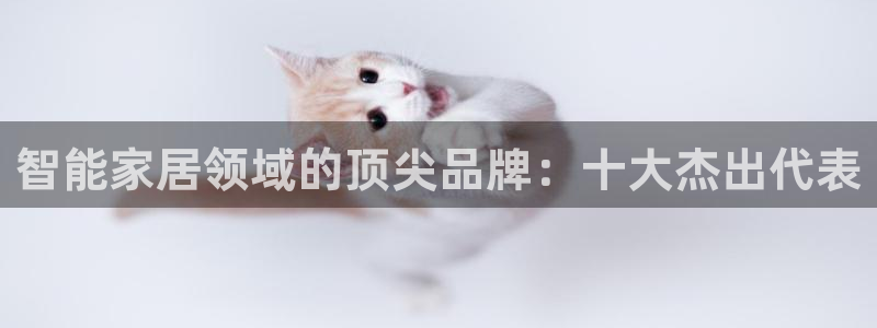 ug环球开户