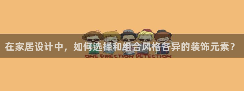 ug环球会员手机版下载官网