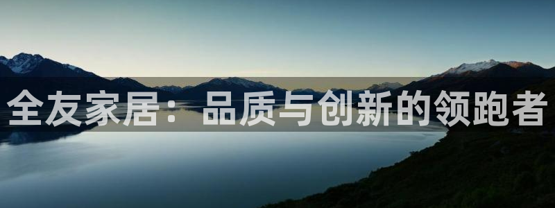 UG环球国际在线