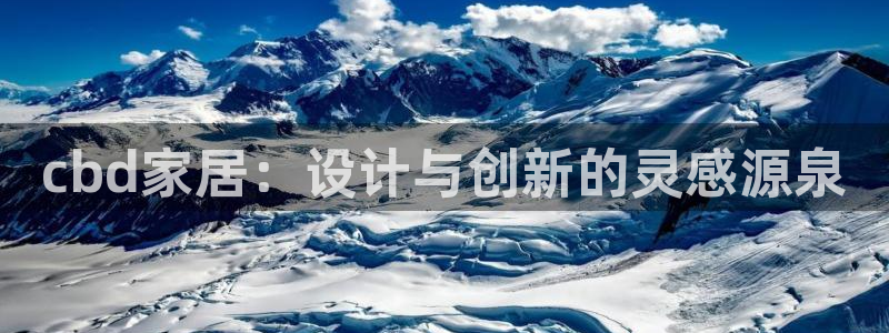 ug环球360代理