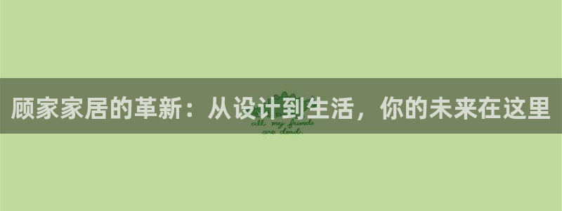 ug环球密码重置是多少位数啊