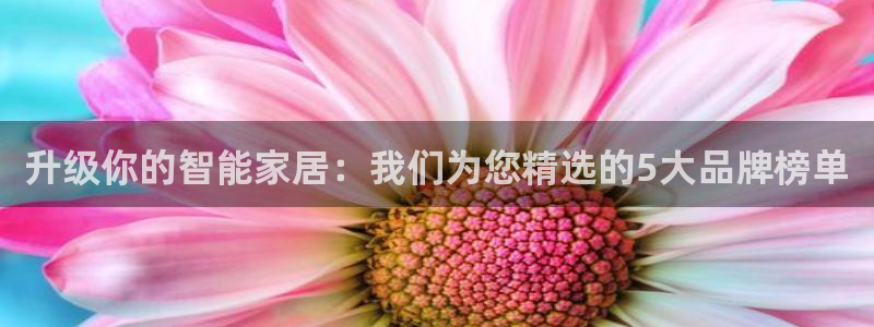 ug环球平台