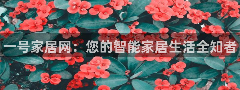 ug环球下载