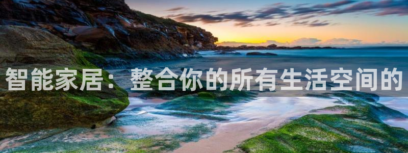 ug环球国际官网