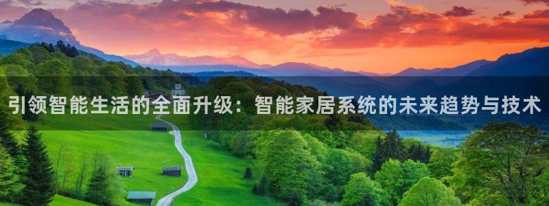 ug环球国际