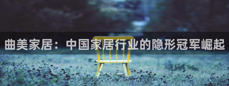 环球ug杀代理