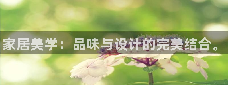 ug环球会员登陆