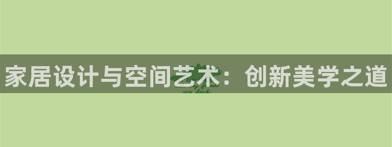 ug环球视讯延时软件