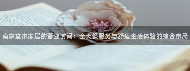 ug环球会员手机版下载官网